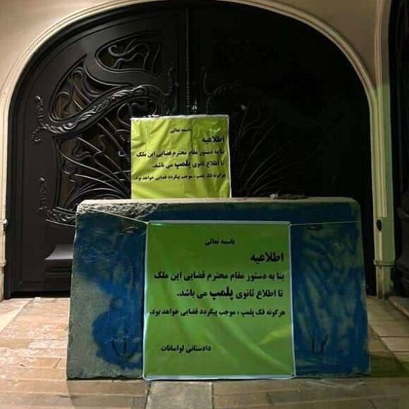 خانه علی کریمی «فک پلمپ» شد؟ خانه علی کریمی «فک پلمپ» شد؟