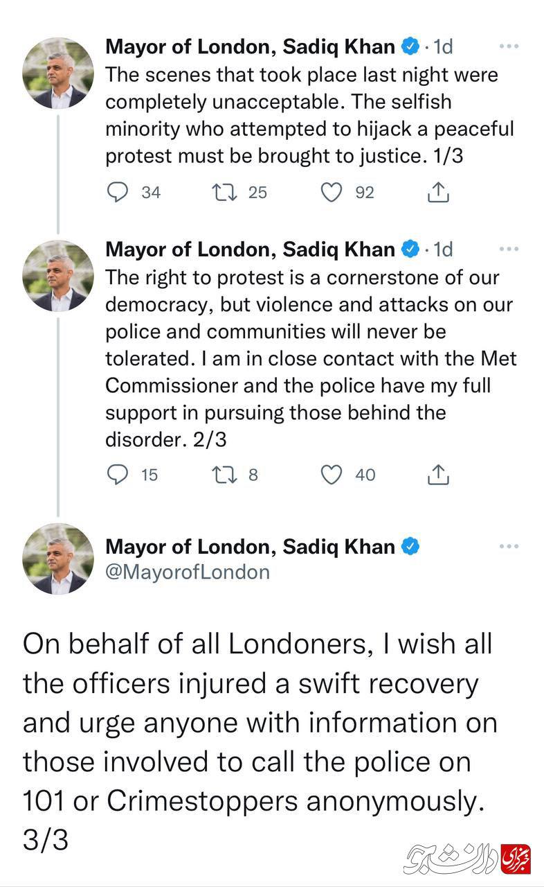 واکنش شهردار لندن به درگیری در تجمع مقابل سفارت ایران
