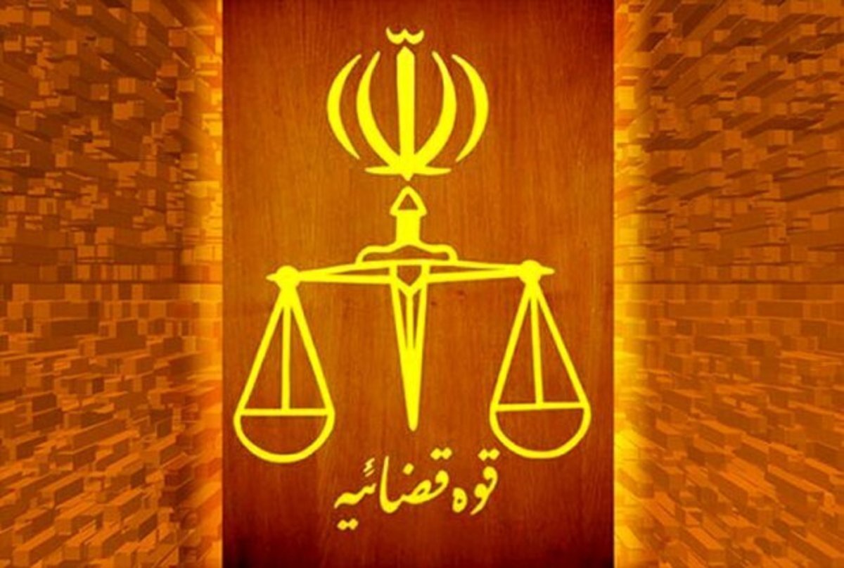 خبرگزاری مهر: اعلام جرم دادستانی علیه سلبریتی‌ها