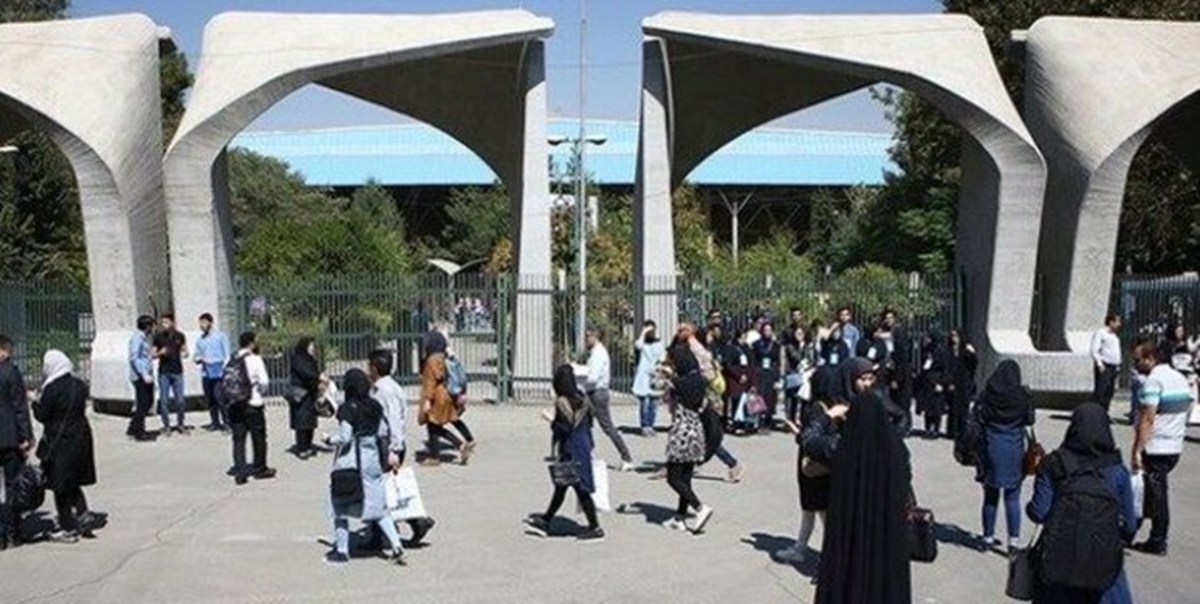 روایت فارس از تجمعات امروز/ چندین نفر بازداشت شدند