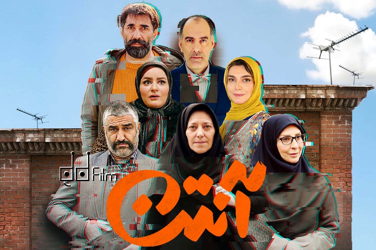 ۱۰ ویژگی که یک سریال کمدی را محبوب دلها میکند! ۱۰ ویژگی که یک سریال کمدی را محبوب دلها میکند!