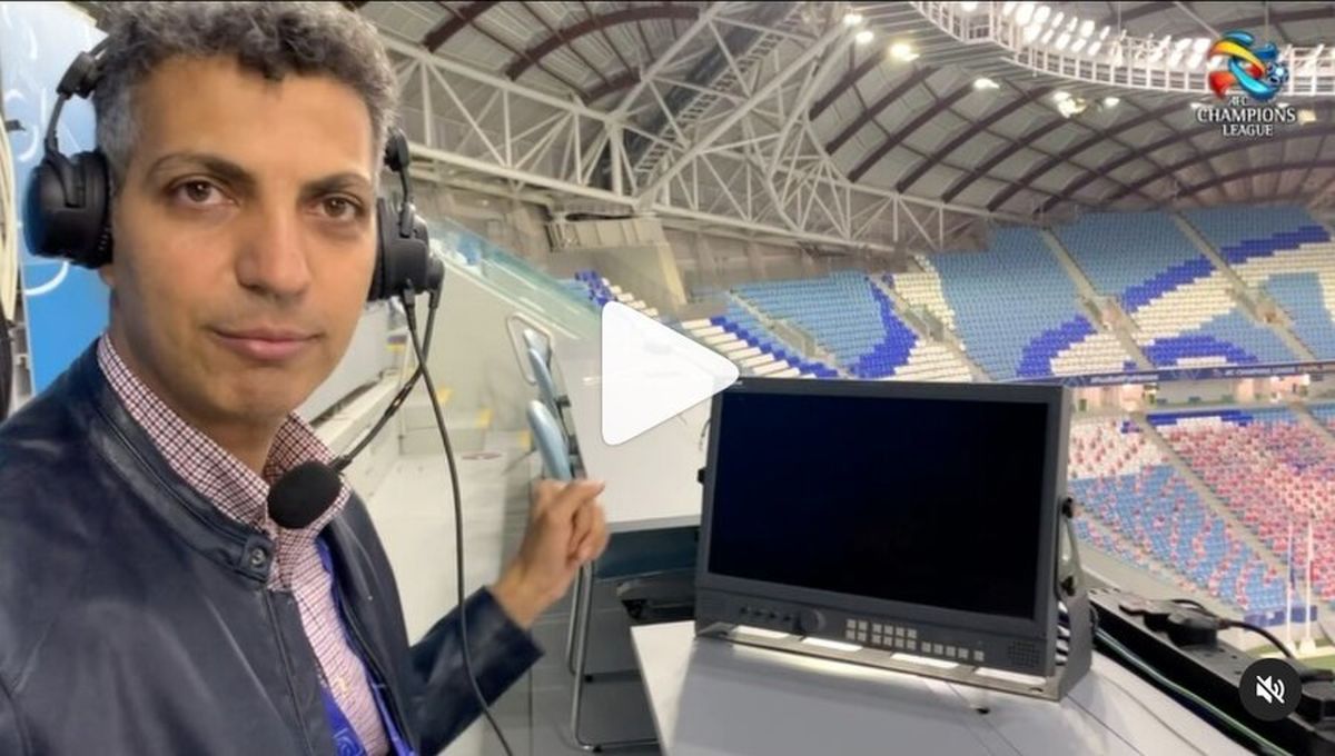 فوتبالی‌ها منتظر سورپرایز AFC/ عادل فردوسی پور گزارشگر ایران در جام جهانی می‌شود؟