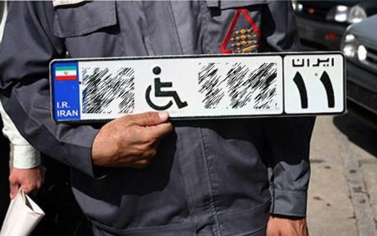 آمادگی وزارت صمت برای تخصیص ١٠ هزار خودرو به جانبازان