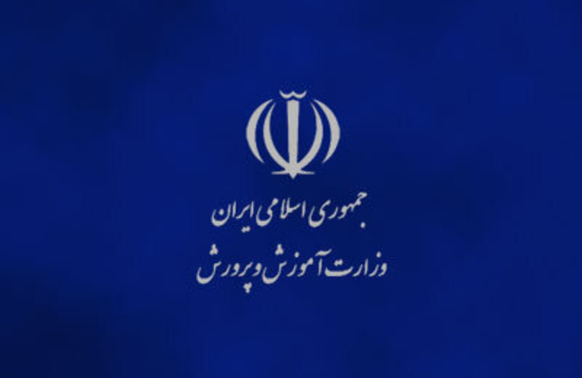 توضیحات آموزش و پرورش درباره اتفاق امروز هنرستان دخترانه صدر تهران/ تنها تعدادی از دانش آموزان دچار افت فشار شدند