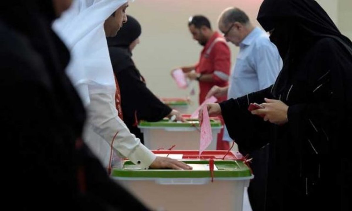 پایان رأی‌گیری انتخابات بحرین