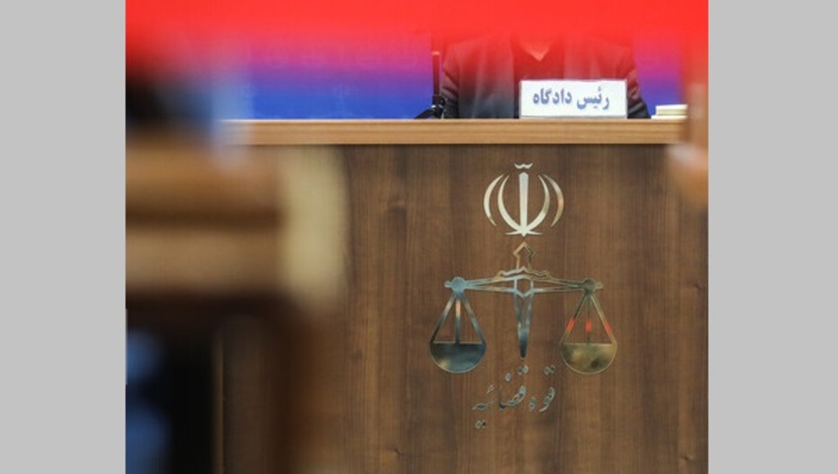 صدور احکام اولیه دادگاه بازداشتی‌های اعتراضات تهران| یک نفر به اعدام محکوم شد