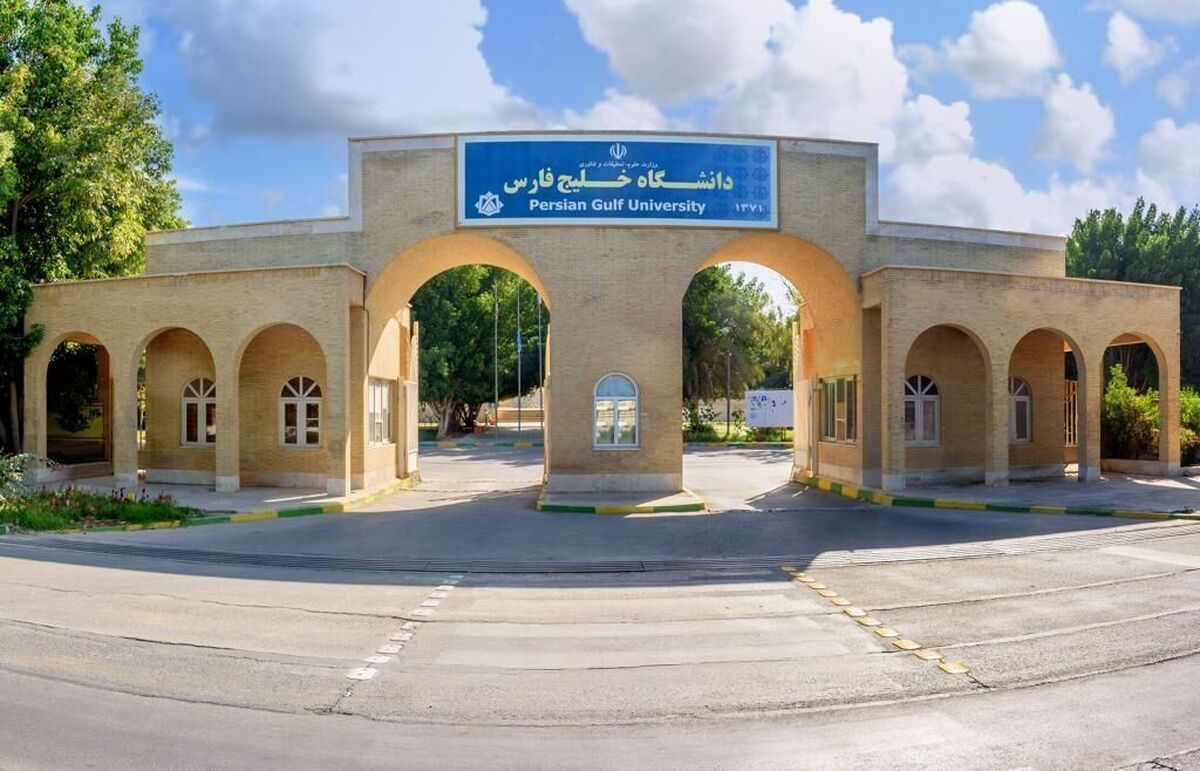 توضیح دانشگاه بوشهر درباره ورود نیروی نظامی به خوابگاه پسرانه