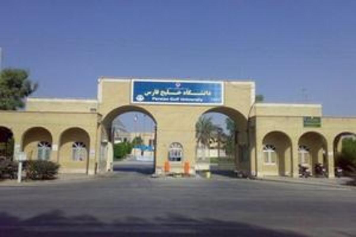 دانشگاه خلیج فارس: هیچ دانشجویی در بازداشت نیست/ ورود نیرو‌های نظامی به دانشگاه ممنوع است