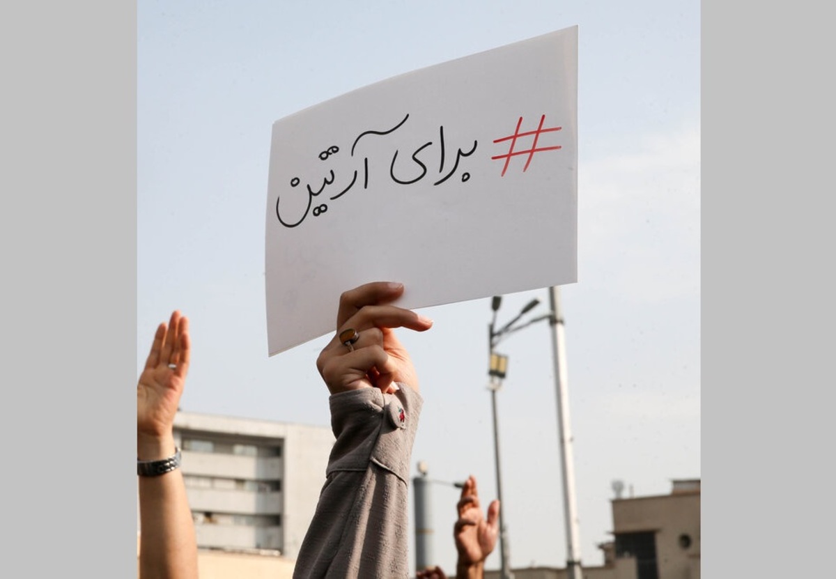 تصاویر| راهپیمایی محکومیت حادثه تروریستی شاهچراغ در تهران