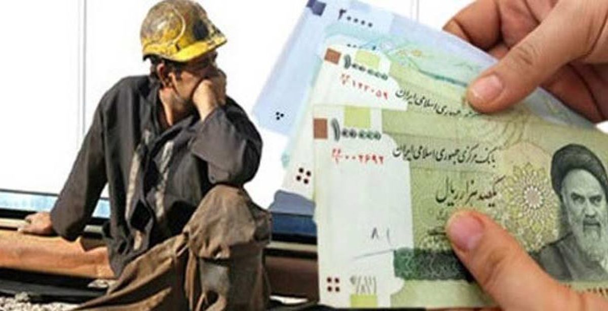 اقتصاد ایران تا کجا به مردم سخت می‌گیرد؟