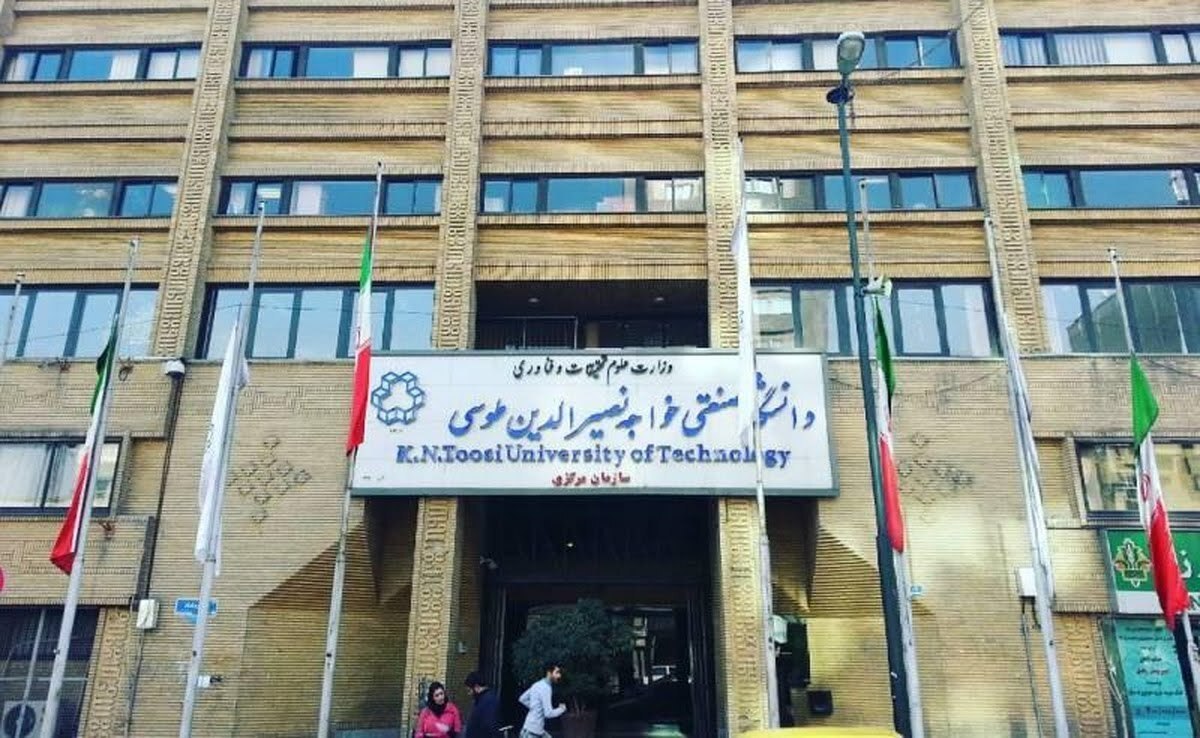ورود دانشجویان معترض به دانشگاه خواجه نصیر ممنوع شد