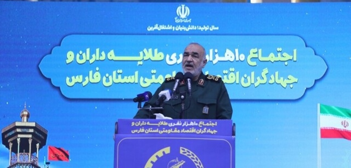 فرمانده سپاه: برجام برای ایران اهمیتی ندارد/ جوانانی داریم که انرژی هسته‌ای را سر سفره می‌آورند