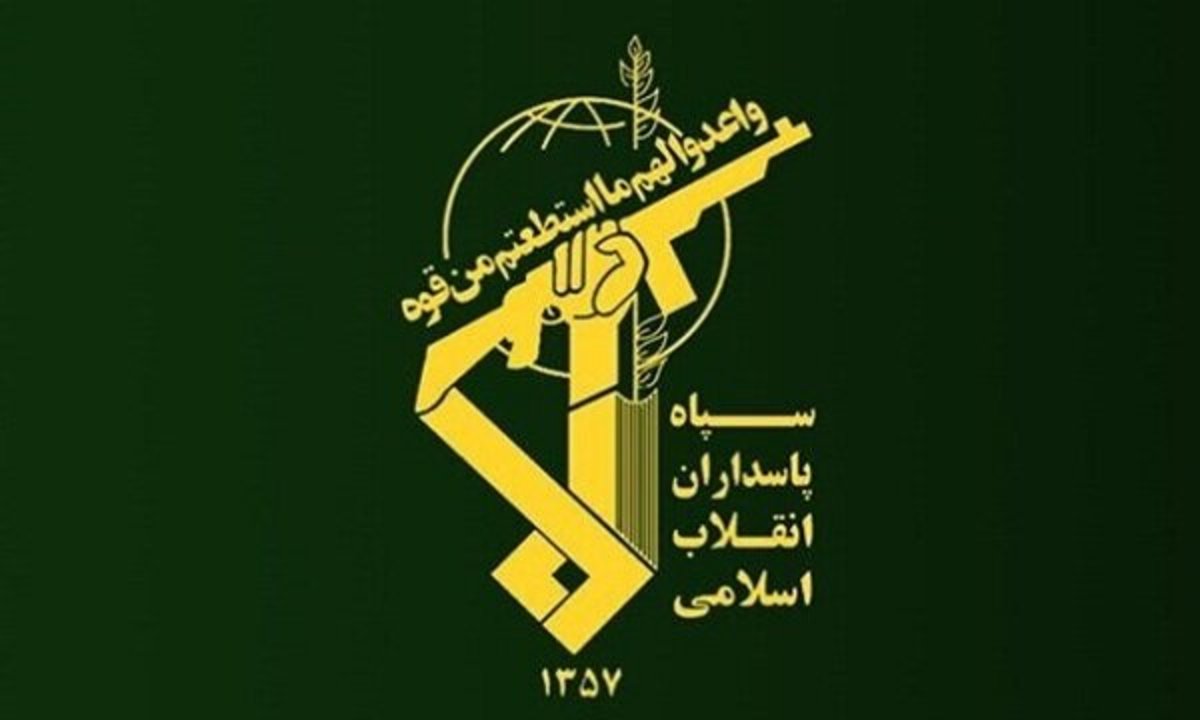 سپاه اراک: ۱۲ نفر مرتبط با خارج از کشور را بازداشت کردیم/ پیشرفت‌های انقلاب خیره کننده است