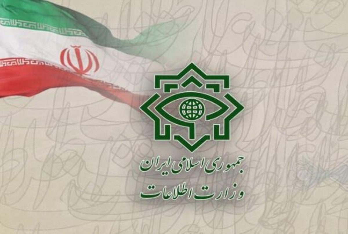 وزارت اطلاعات: ۱۰ نفر در تهران، اصفهان و کردستان دستگیر شدند