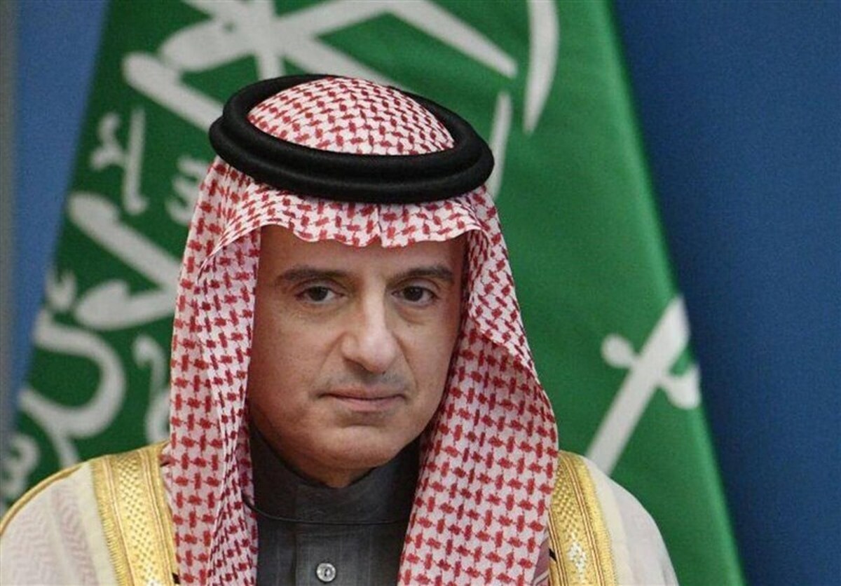 الجبیر: روابط عربستان و اسرائیل به سوی عادی سازی پیش می‌رود