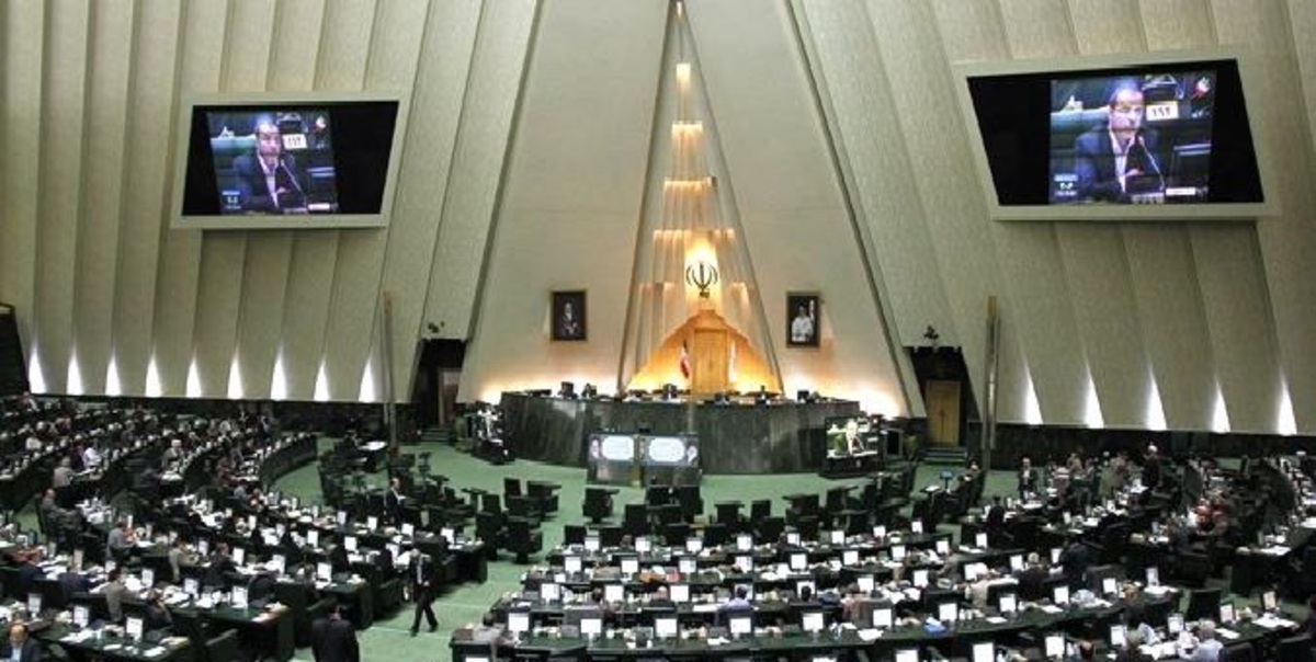مخالفت نمایندگان با کلیات طرح اصلاح موادی از قانون انتخابات مجلس
