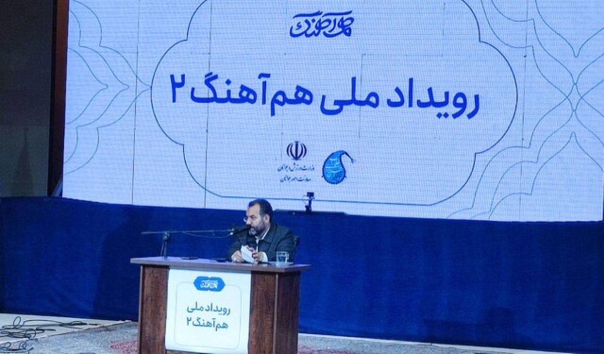 نماینده مجلس: دهه شصتی‌ها به زودی از چرخه باروری خارج می‌شوند؛ باید کاری کنیم باهم ازدواج کنند!