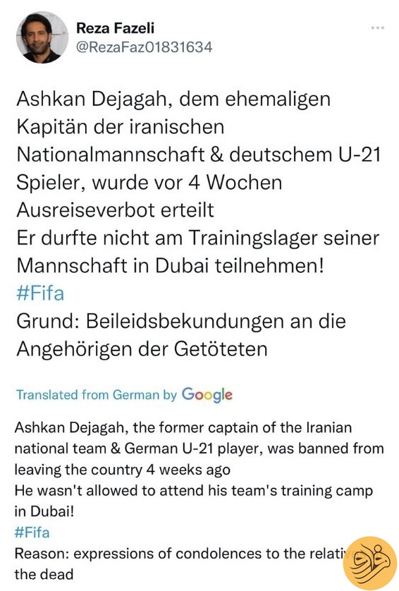 اشکان دژاگه ممنوع الخروج شد اشکان دژاگه ممنوع الخروج شد