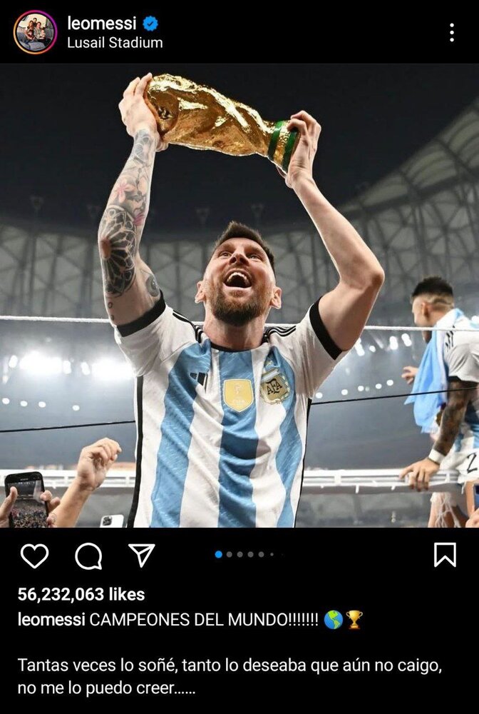 عکس| مسی رکورد لایک در اینستاگرام را شکست