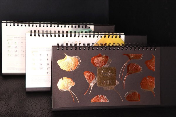 گاموت، بهترین مرکز چاپ تقویم رومیزی اختصاصی