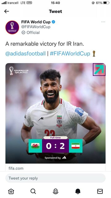 عکس| واکنش فیفا به برد ایران مقابل ولز