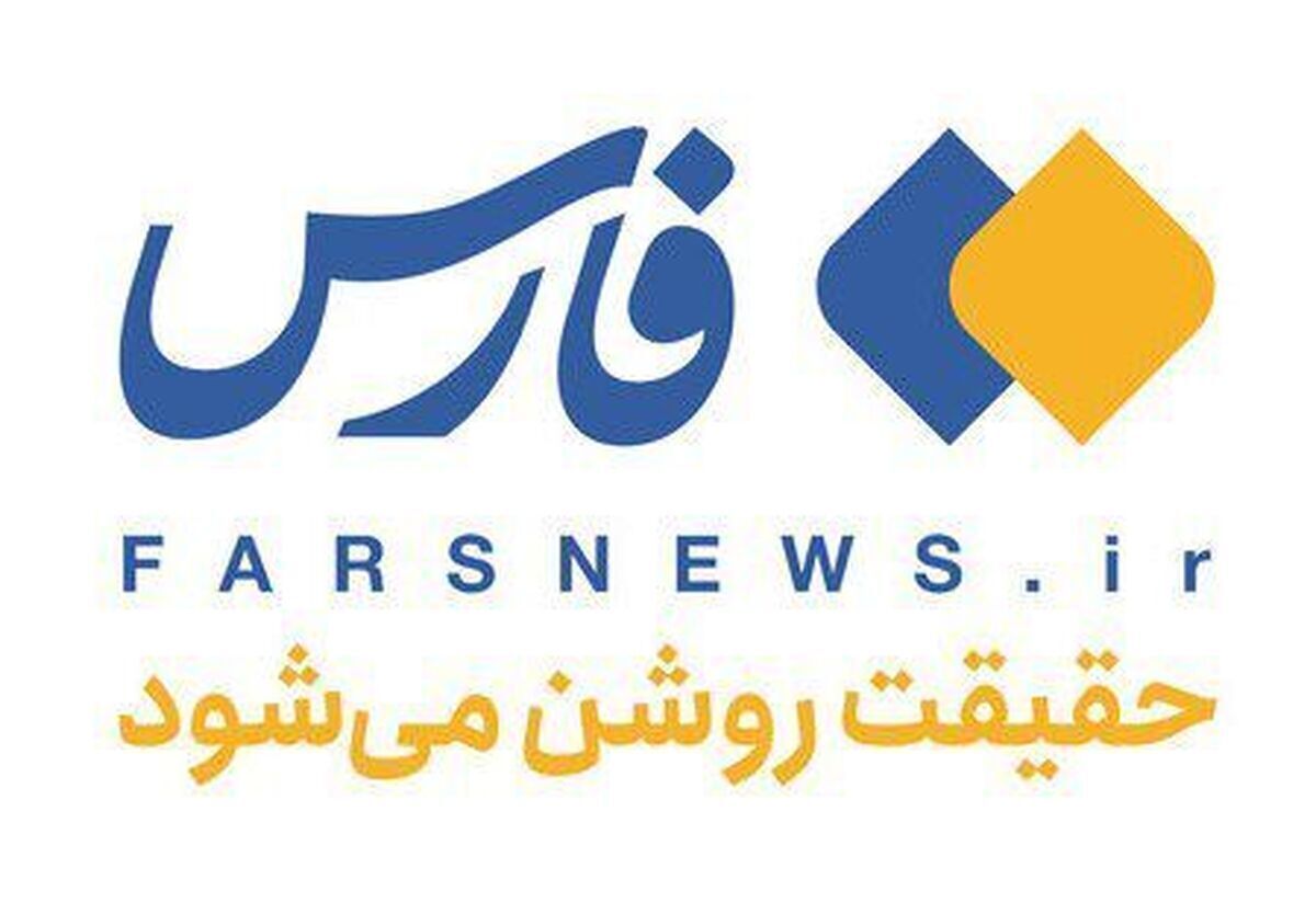 توضیح «فارس» درباره هک شدن این خبرگزاری