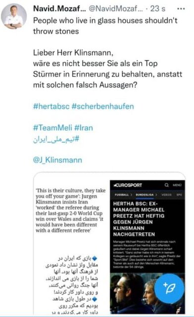 پاسخ داور ایرانی بوندسلیگا به صحبتهای کلینزمن علیه تیمملی پاسخ داور ایرانی بوندسلیگا به صحبتهای کلینزمن علیه تیمملی