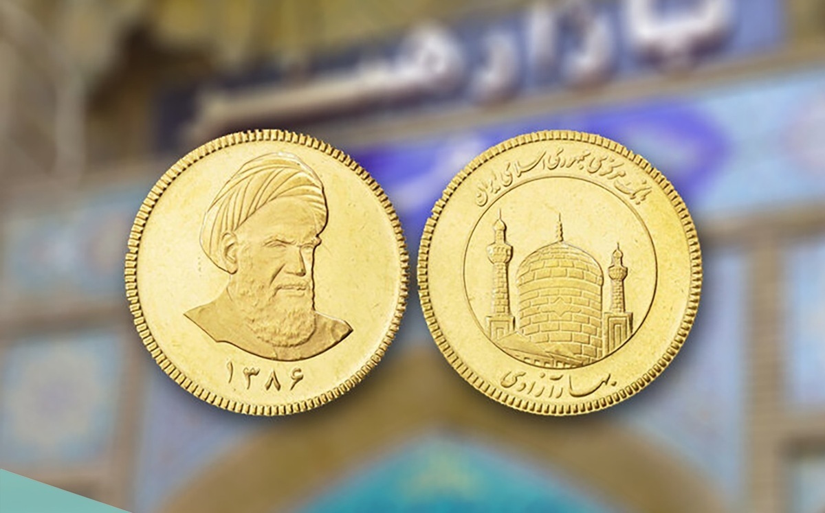 رکوردی دیگر به نام دولت انقلابی: قیمت سکه از ۱۷ میلیون تومان هم گذشت