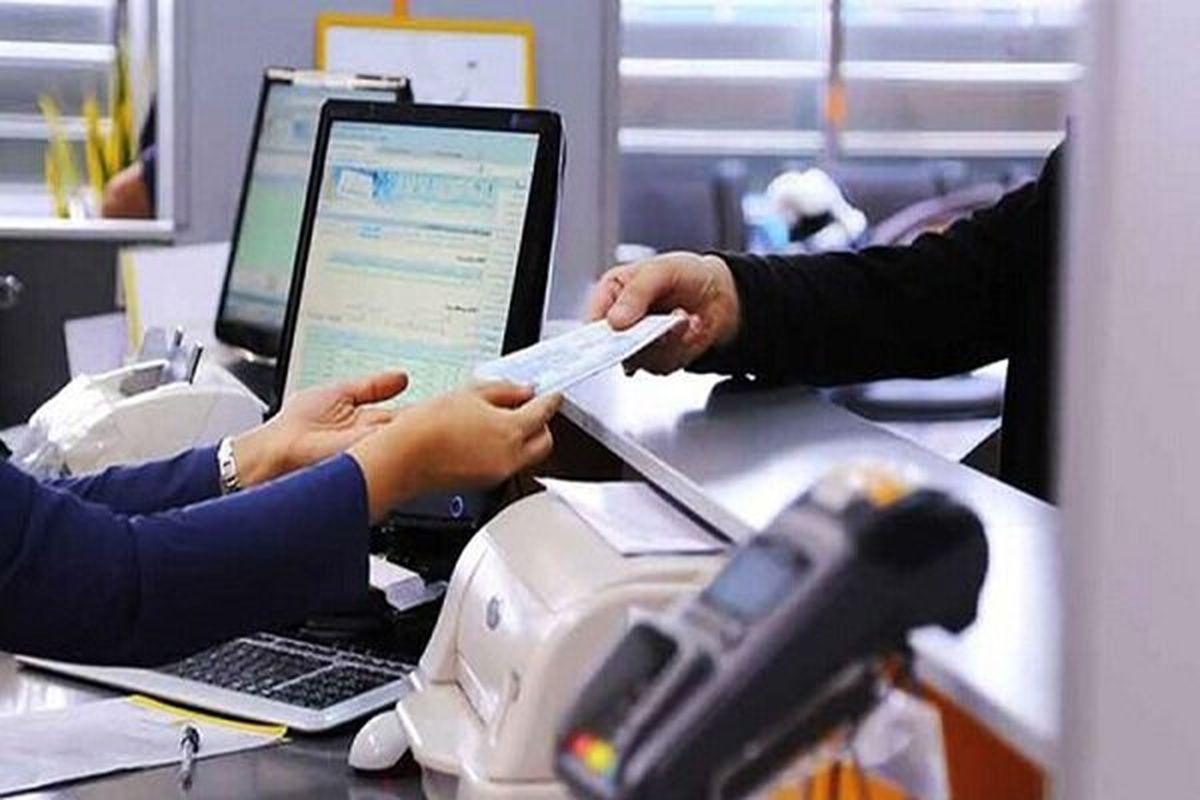 بانکها با بحران نقدینگی مواجه شدهاند؟ بانکها با بحران نقدینگی مواجه شدهاند؟