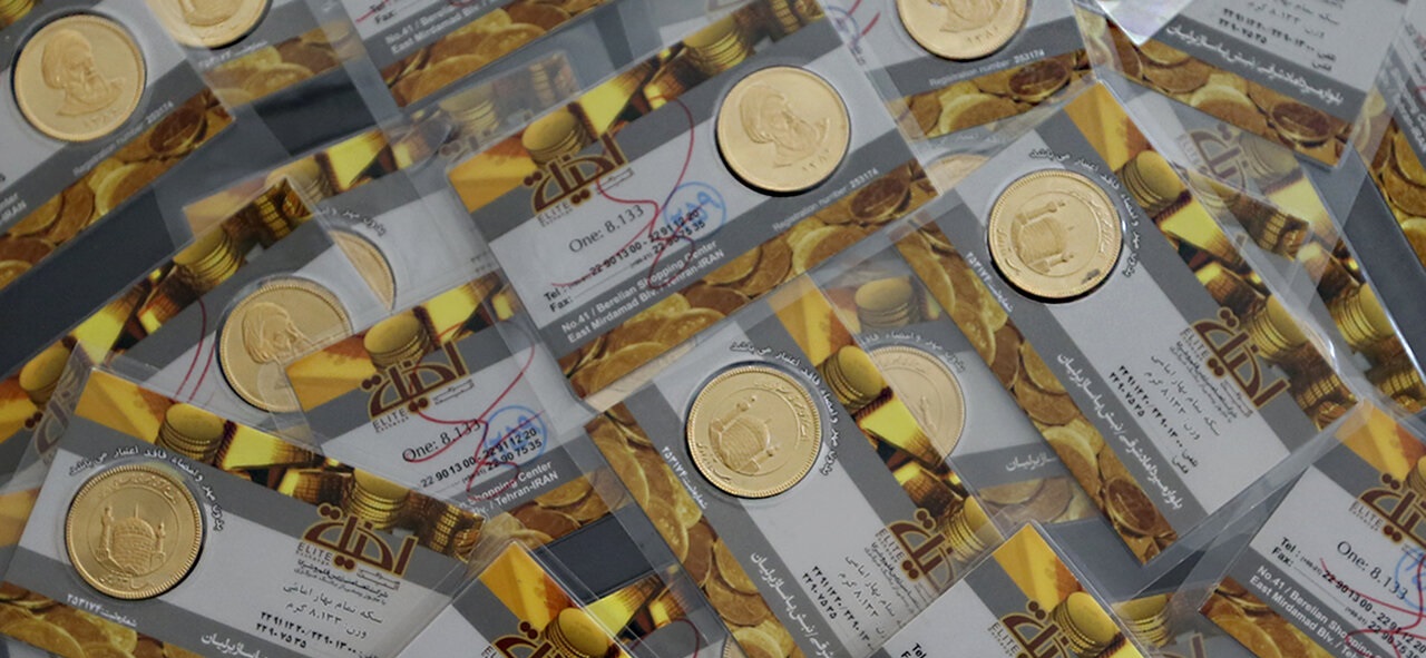 قیمت دلار، سکه و طلا در بازار امروز ۱۴۰۱/۰۹/۰۸