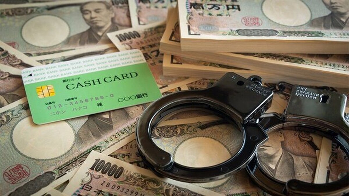 رشد سرقت و کلاهبرداری با کارت اعتباری در ژاپن در ۲۰۲۲
