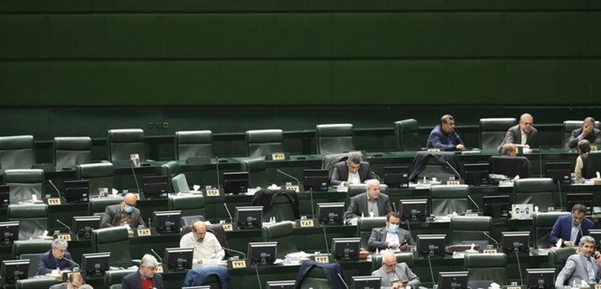شروط مجلس برای پرداخت پاداش به گزارشگران فساد