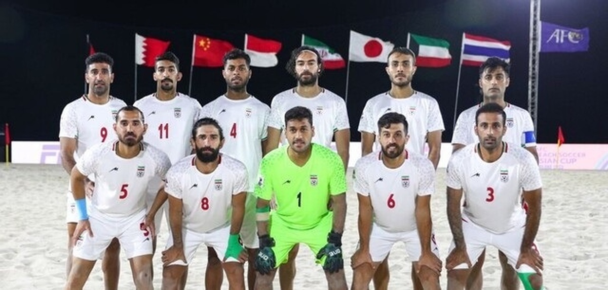 صعود ساحلی‌بازان ایران به جام جهانی