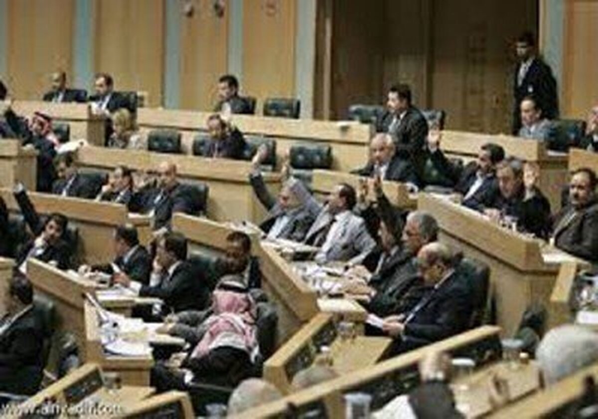 پارلمان اردن به اخراج سفیر اسرائیل رأی داد