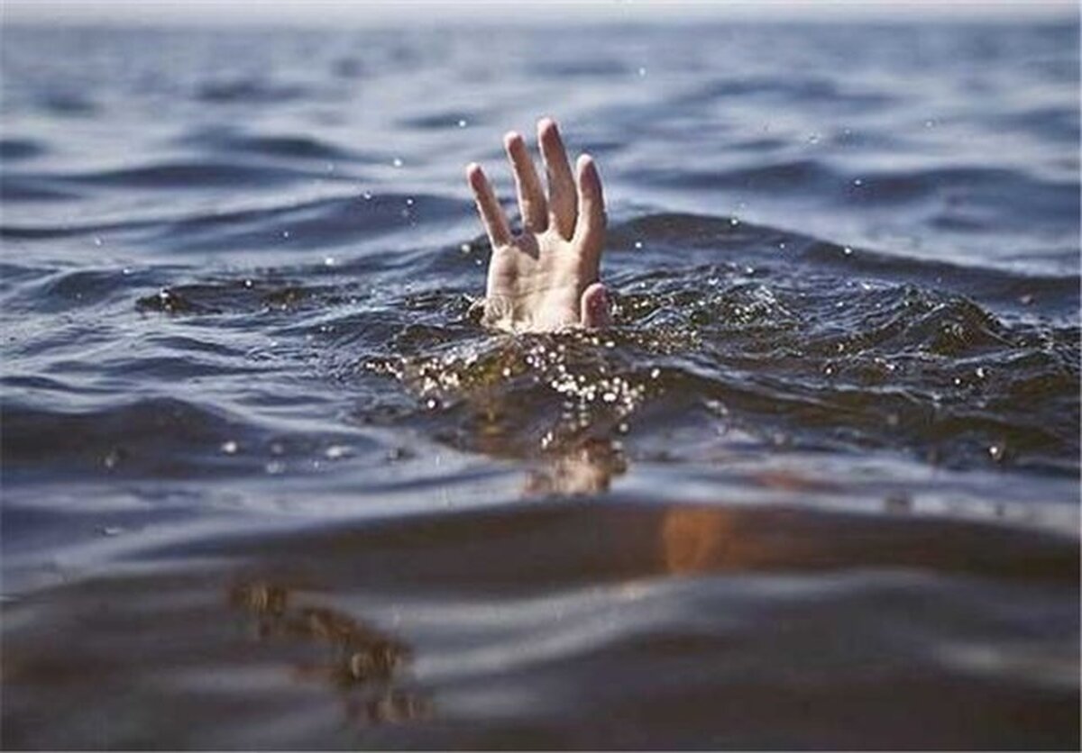 غرق‌شدگی دانشجوی ۲۲ ساله در یک کانال آب در بهبهان
