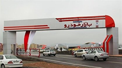 شوک قیمتی در انتظار خریداران خودرو؛ بیش از ۷۰ درصد گران می‌شود
