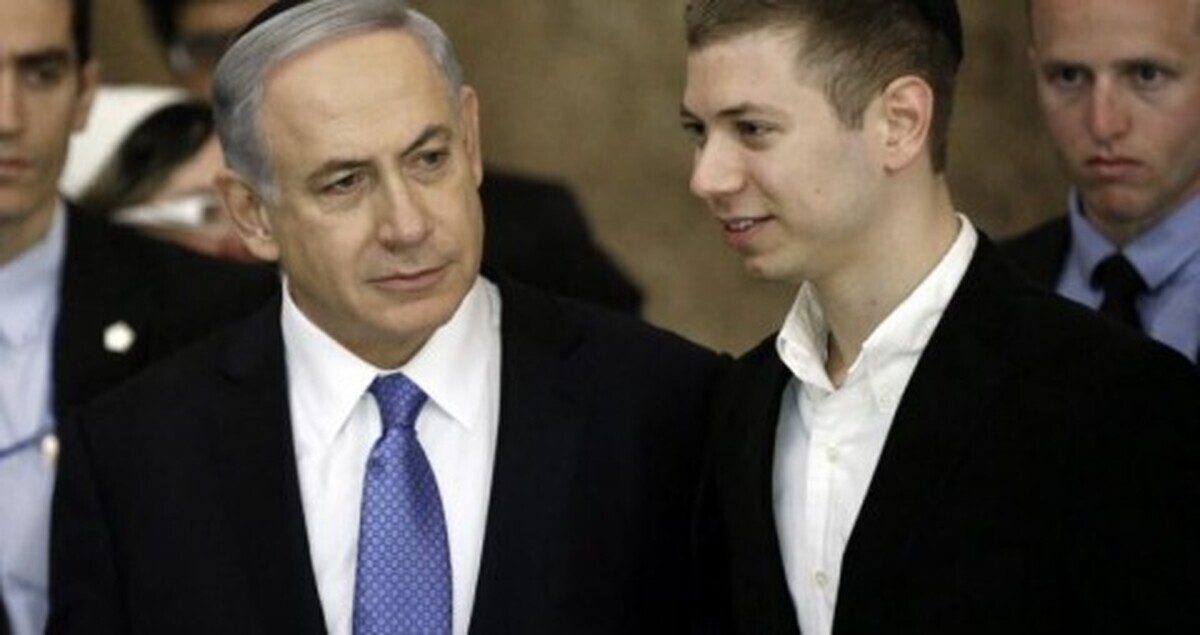 پسر نتانیاهو: آمریکا با اعتراضات اسرائیل، می‌خواهد پدرم را سرنگون و با ایران توافق کند