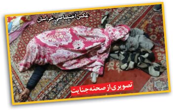 افشای راز جنایت در پمپ بنزین توسط زن جوان افشای راز جنایت در پمپ بنزین توسط زن جوان