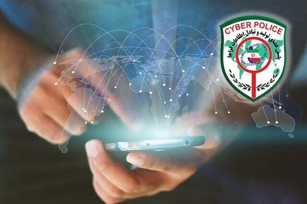 پیام‌های مشکوک «اینترنت رایگان» را باز نکنید