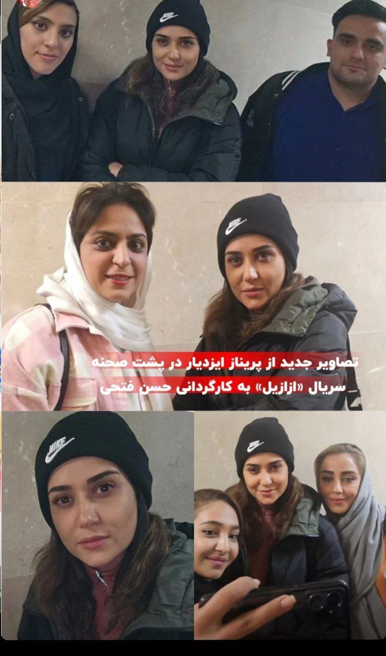 عکس| اولین تصاویر از پریناز ایزدیار در پشت صحنه