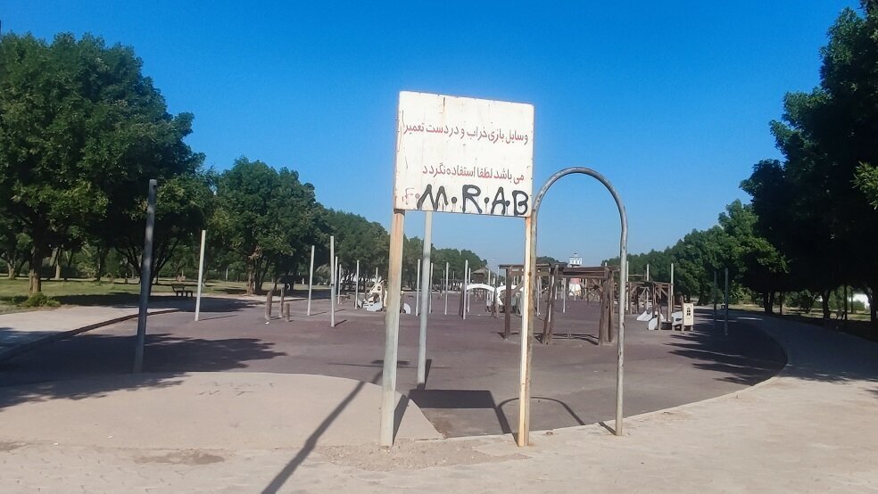 فیلم| قلیان‌سرای 42 هکتاری یا پارک 42 هکتاری اهواز؟