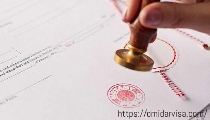 مراحل مهاجرت تحصیلی