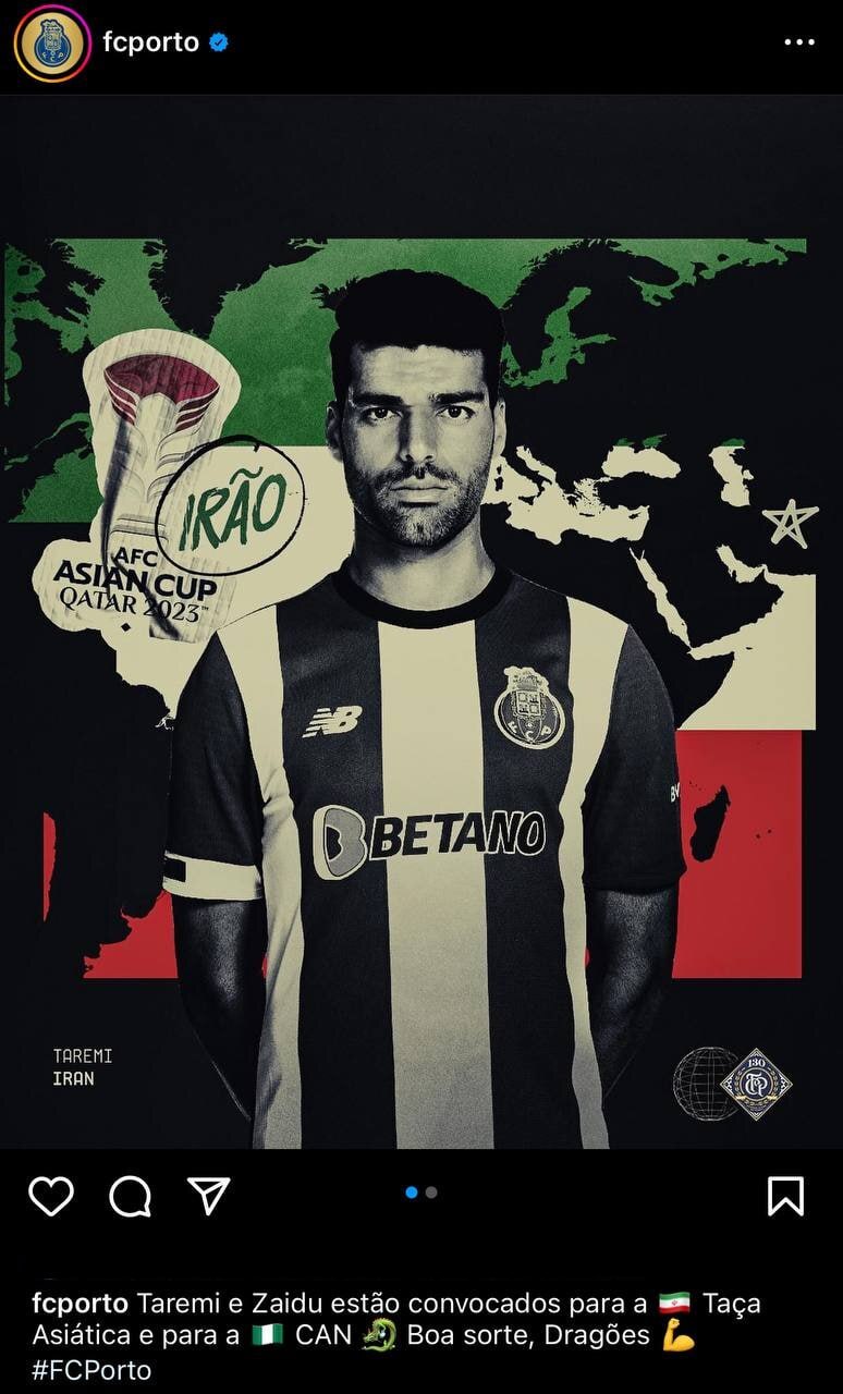 عکس| پورتو طارمی را به تیم ملی فرستاد!