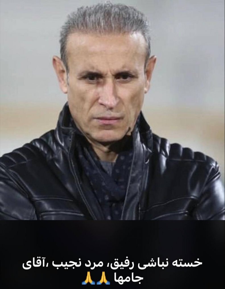 شوک به پرسپولیس؛ یحیی گل‌محمدی جدا شد+ عکس