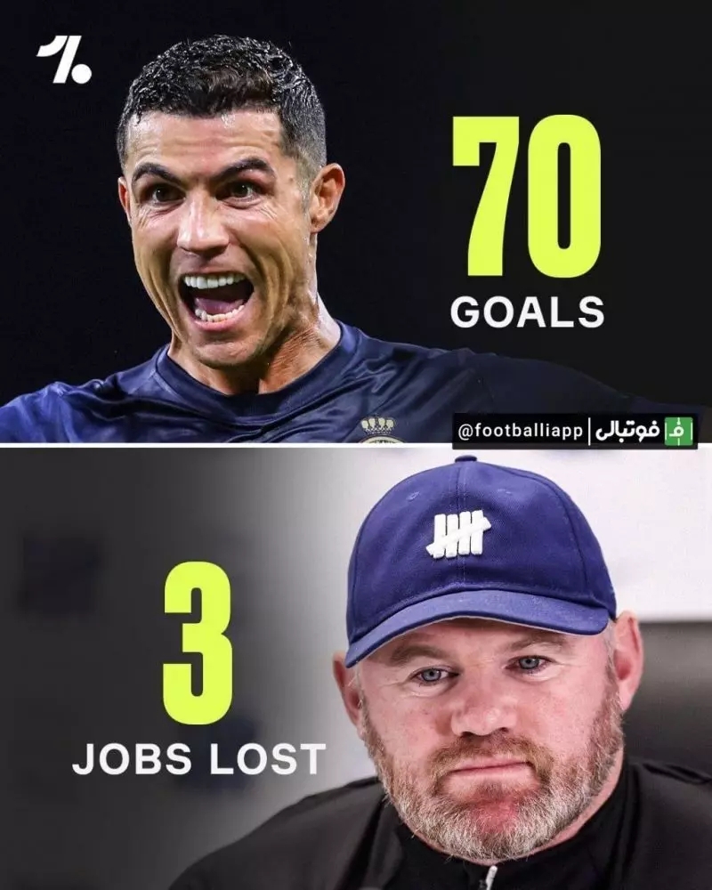 عکس| تفاوت جالب رونالدو و رونی در ۳۷ سالگی