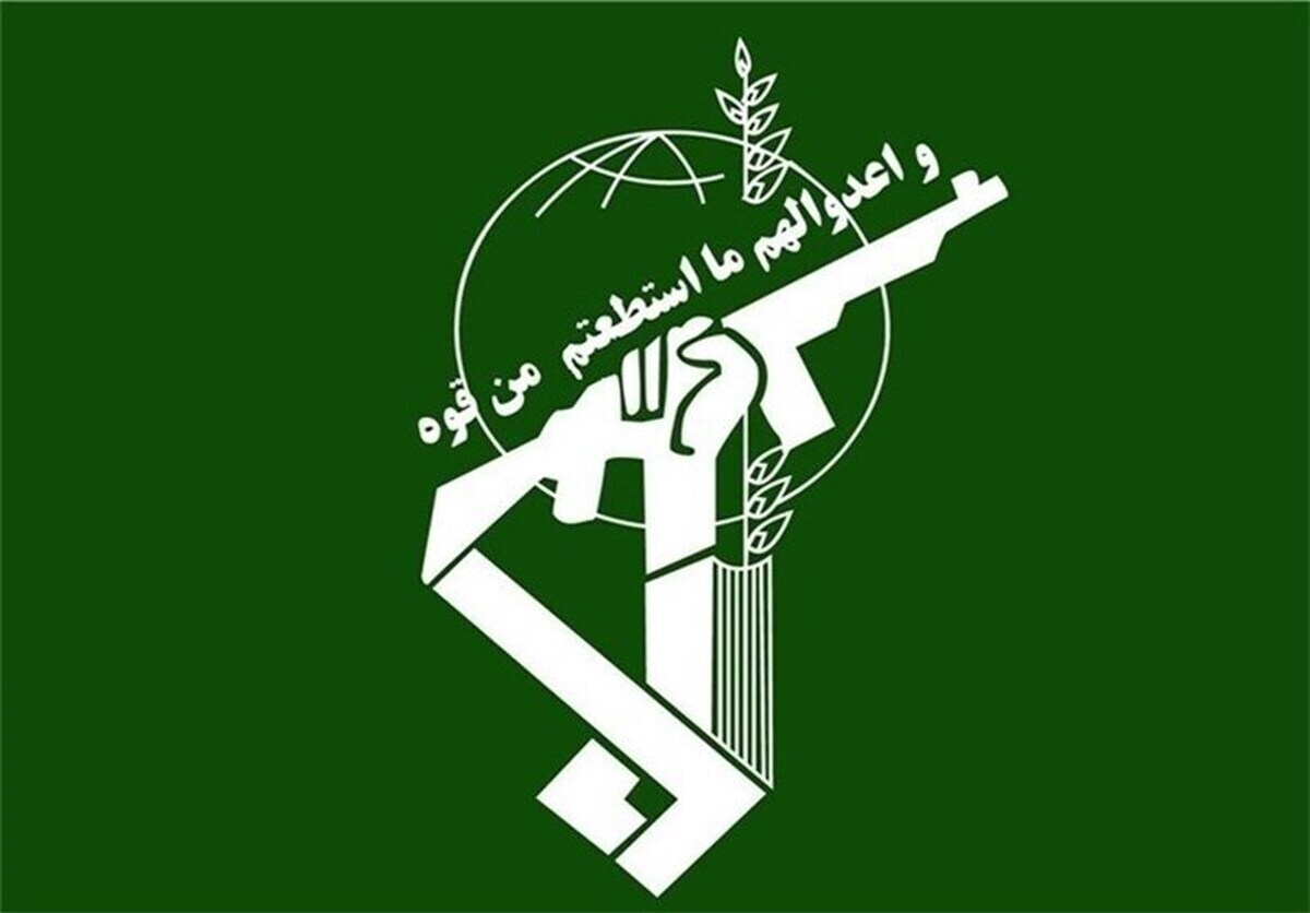 واکنش سپاه پاسداران کرمان به خبر خنثی‌سازی بمب