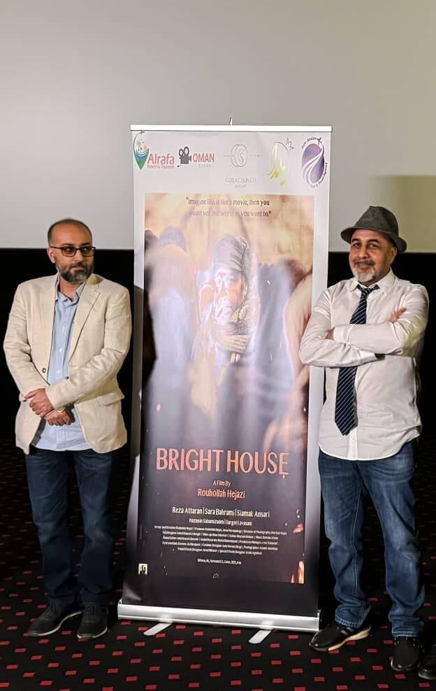 عکس| رضا عطاران با «روشن» به عمان رفت