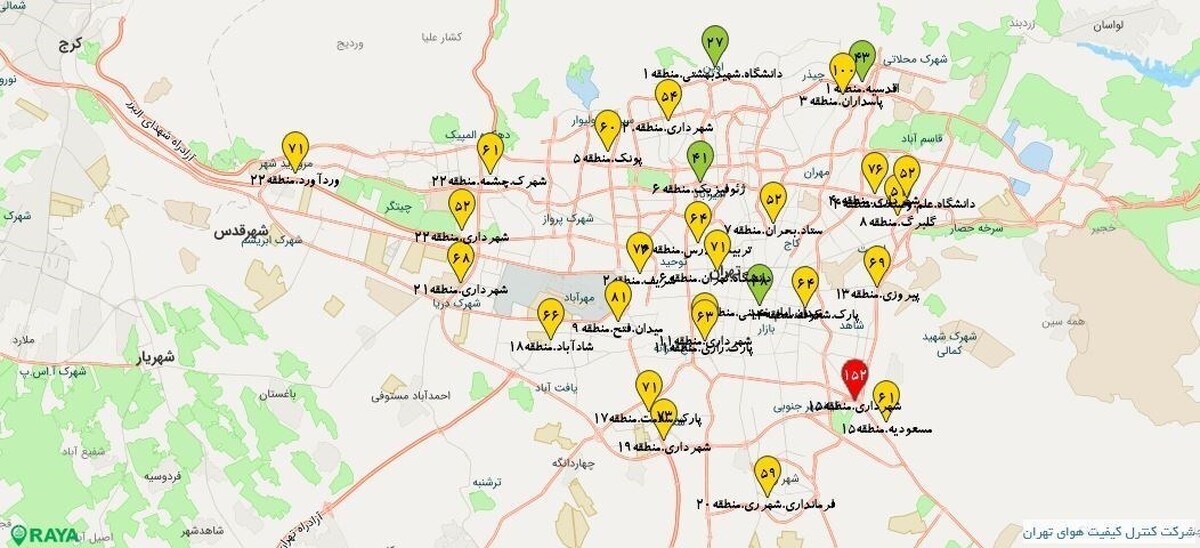 تنفس هوای قابل قبول در تهران