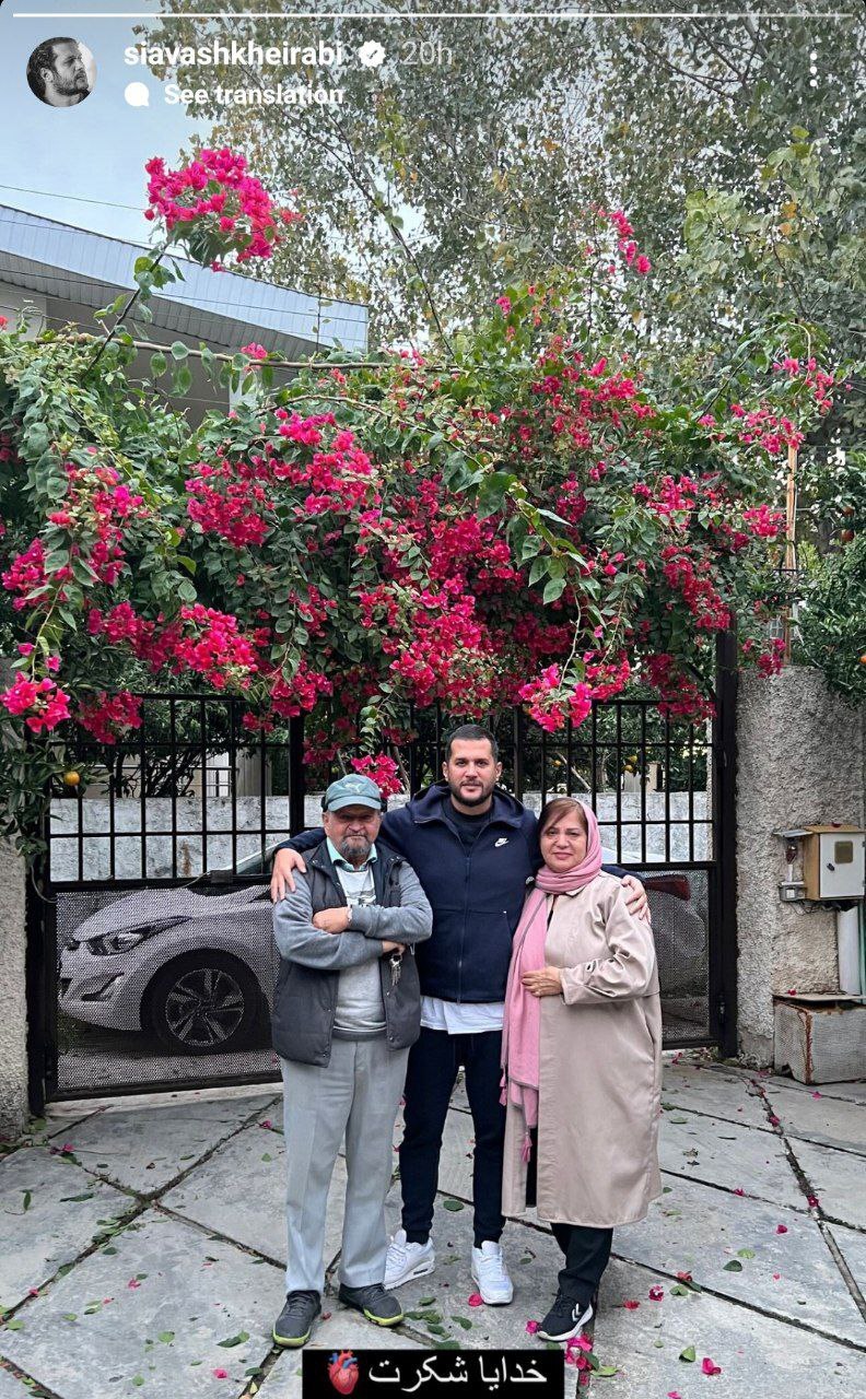 عکس| قاب خانوادگی بازیگر مشهور سریال آوای باران