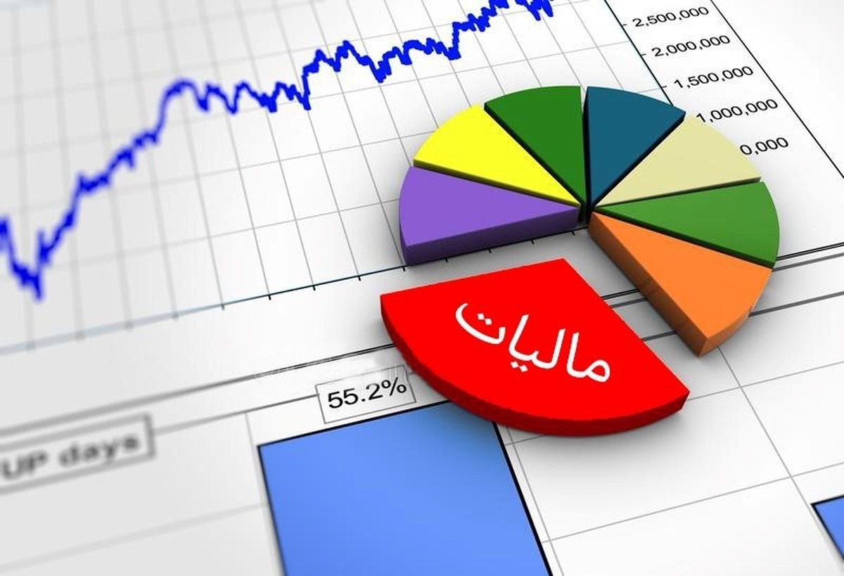 دانه‌درشت‌ها معاف از مالیات | بیشترین مالیات را گروه‌های زیر خط فقر می‌پردازند!